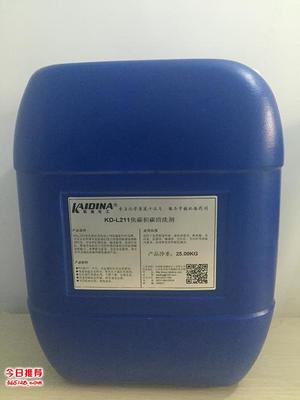 煤焦油焦炭清洗劑的應(yīng)用與推薦——濟南精細化學(xué)品的專業(yè)解決方案